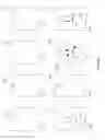 Fig. 12 - Electronic touch communication