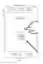 Fig. 04 - Electronic touch communication
