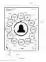 Fig. 44 - Electronic touch communication