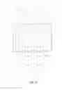 Fig. 19 - Anchoring viewport