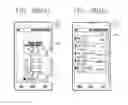 Fig. 15 - MOBILE TERMINAL AND CONTROL METHOD THEREOF