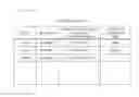 Fig. 13 - INFORMATION PROCESSING DEVICE, INFORMATION PROCESSING SYSTEM, AND RECORDING MEDIUM