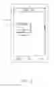 Fig. 04 - ELECTRONIC DEVICE FOR BROWSING DATA AND METHOD THEREOF