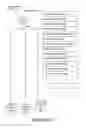 Fig. 05 - Process and apparatus to reduce declared capacity of a storage device by making specific logical addresses unavailable