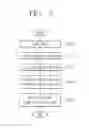 Fig. 06 - Mobile terminal and deleted information managing method thereof