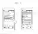 Fig. 08 - Mobile terminal and deleted information managing method thereof