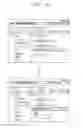 Fig. 23 - Mobile terminal and deleted information managing method thereof