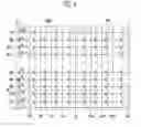 Fig. 05 - Semiconductor device and method of operating the same using lastly erased memory block