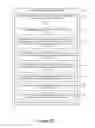 Fig. 17 - Notification of trigger condition to reduce declared capacity of a storage device