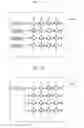 Fig. 16 - Semiconductor device and information processing device