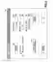 Fig. 07 - IMAGE FORMING APPARATUS, CONTROL METHOD OF IMAGE FORMING APPARATUS, AND  STORAGE MEDIUM