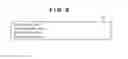 Fig. 10 - Selectively printing portions of a web page based on user selection