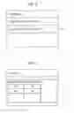 Fig. 07 - Processing management system, electronic apparatus, management server and processing management method of electronic apparatus