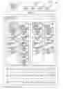 Fig. 01 - Storage device and method of updating firmware