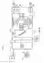 Fig. 07 - SELF-CONTAINED STORAGE DEVICE FOR SELF-CONTAINED APPLICATION EXECUTION