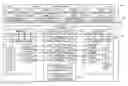 Fig. 01 - Multiple clustered very long instruction word processing core