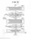 Fig. 11 - Image forming apparatus and resource management method