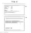 Fig. 06 - Updating control firmware of information processing apparatus, method of controlling the same, and storage medium