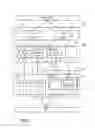 Fig. 03 - Hierarchical cache structure and handling thereof