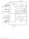 Fig. 05 - Hardware data structure for tracking partially ordered and reordered transactions