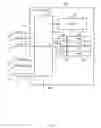 Fig. 07 - Hardware data structure for tracking ordered transactions