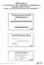 Fig. 28 - NATURAL LANGUAGE PROCESSING SYSTEM AND METHOD