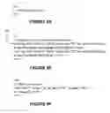Fig. 12 - SHARED SERVER METHODS AND SYSTEMS FOR INFORMATION STORAGE, ACCESS, AND SECURITY