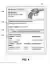 Fig. 04 - SYSTEM AND METHOD OF TRACKING EVIDENCE TO ESTABLISH A CHAIN OF CUSTODY AND PREVENT LOSS