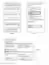 Fig. 12 - CANDIDATE FACT CHECKING METHOD AND SYSTEM