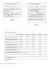 Fig. 19 - CANDIDATE FACT CHECKING METHOD AND SYSTEM