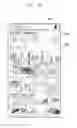 Fig. 15 - Content search method and electronic device implementing same