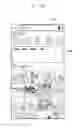 Fig. 18 - Content search method and electronic device implementing same