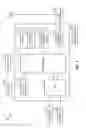 Fig. 08 - MEMORY REDUNDANCY REDUCTION