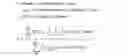 Fig. 19 - Physician quality scoring