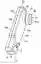 Fig. 01 - Portable information code reader