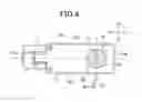 Fig. 05 - Portable information code reader
