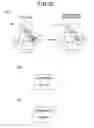 Fig. 23 - Portable information code reader