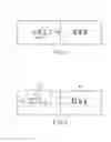 Fig. 08 - Electronic apparatus and method