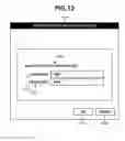 Fig. 13 - Image processing apparatus, print processing method, and storage medium