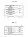 Fig. 15 - Information processing system and management apparatus