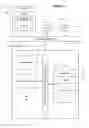 Fig. 02 - Systems and Methods for Task Assistance by Correlating Task Terms with Specific Entities