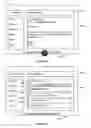 Fig. 07 - Systems and Methods for Biasing Task Assistance Auto-complete Suggestions