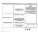 Fig. 09 - Method and apparatus for money transfer