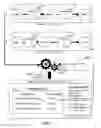 Fig. 02 - CUSTOMER RELATIONSHIP MANAGEMENT (CRM) COMPUTER PROGRAM USER INTERFACE ADAPTATION BASED UPON SALES INTERACTION EVALUATION