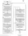 Fig. 08 - METHODS AND APPARATUS TO ASSOCIATE TRANSACTIONS WITH MEDIA IMPRESSIONS