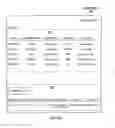 Fig. 06 - Real-time financial system ads sharing system