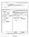 Fig. 18 - Systems and methods for facilitating interactions between consumers and individuals having marketable public recognition