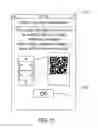 Fig. 23 - System and method for receiving and managing remotely placed orders