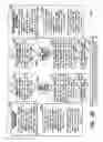 Fig. 04 - SYSTEMS AND METHODS OF PRODUCT PLACEMENT