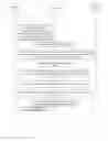 Fig. 03 - Method and apparatus for electronic transactions based on a reply message
